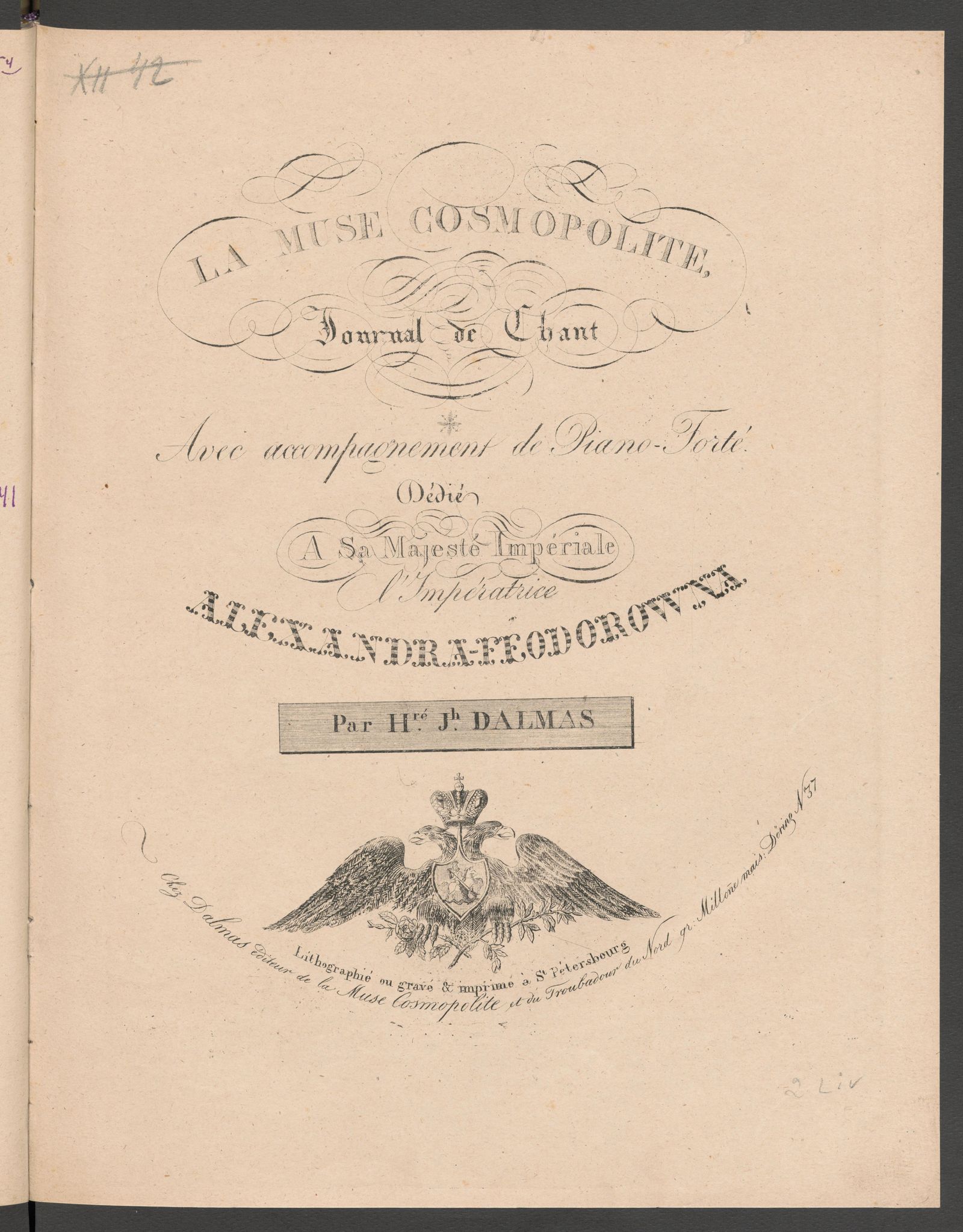 Изображение La muse cosmopolite. [Livr. 2]