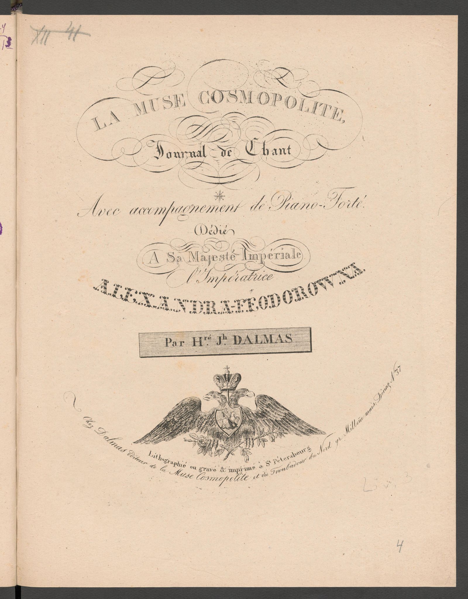 Изображение La muse cosmopolite. [Livr. 3]