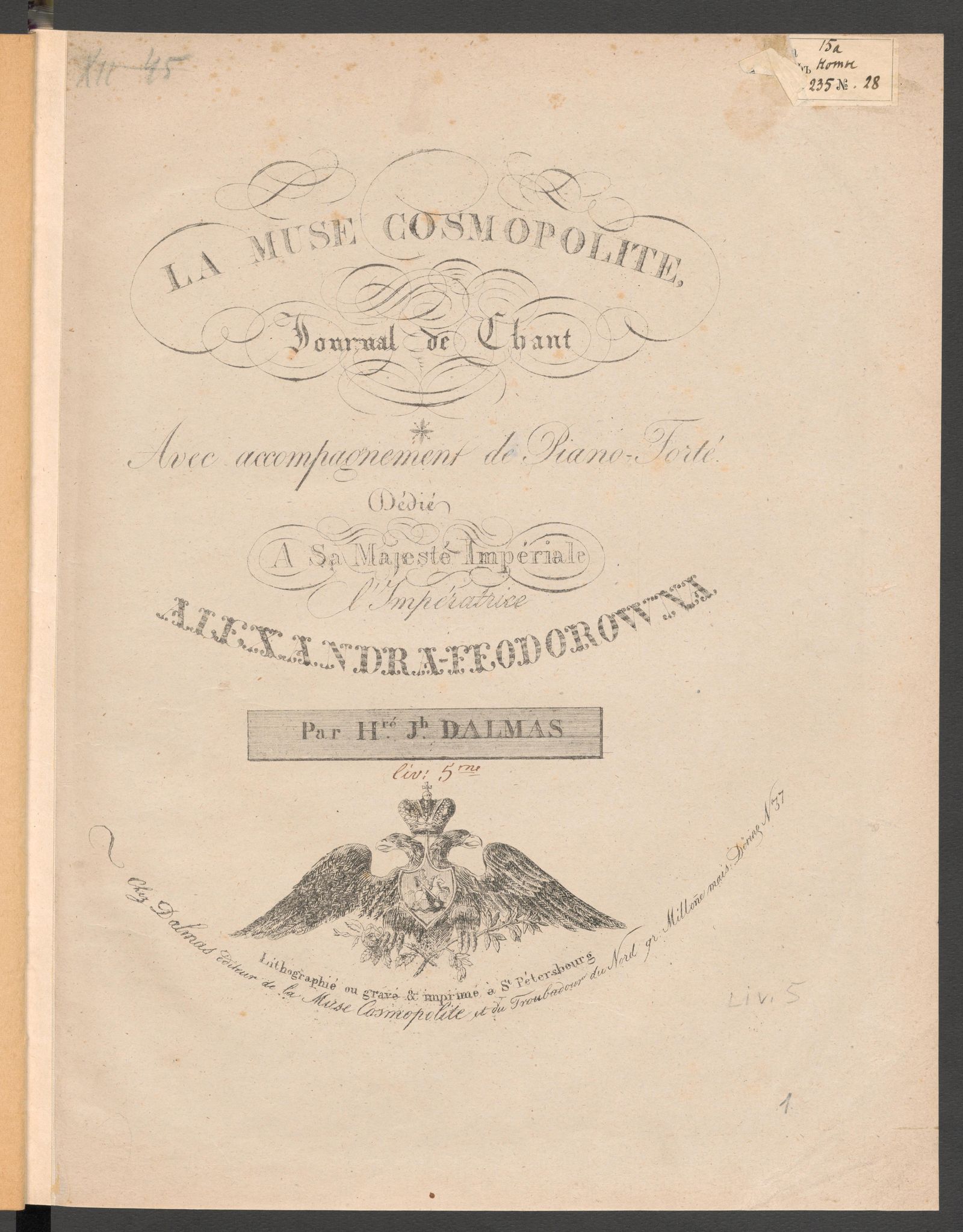 Изображение La muse cosmopolite. [Livr. 5]