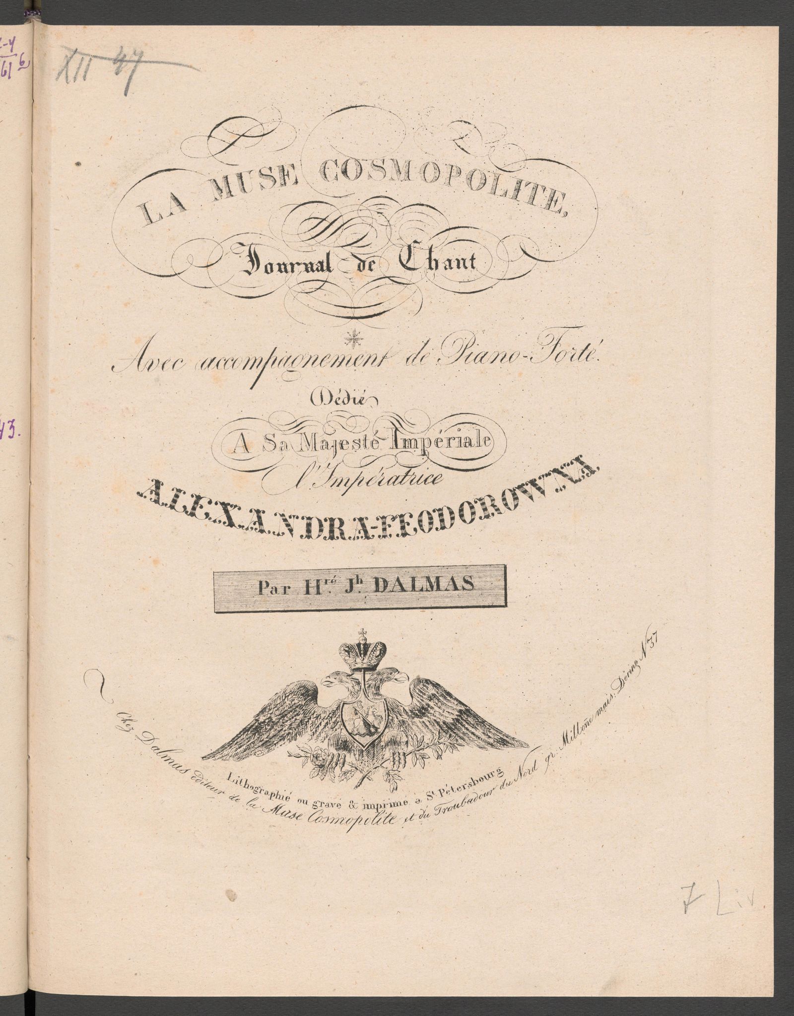 Изображение La muse cosmopolite. [Livr. 7]