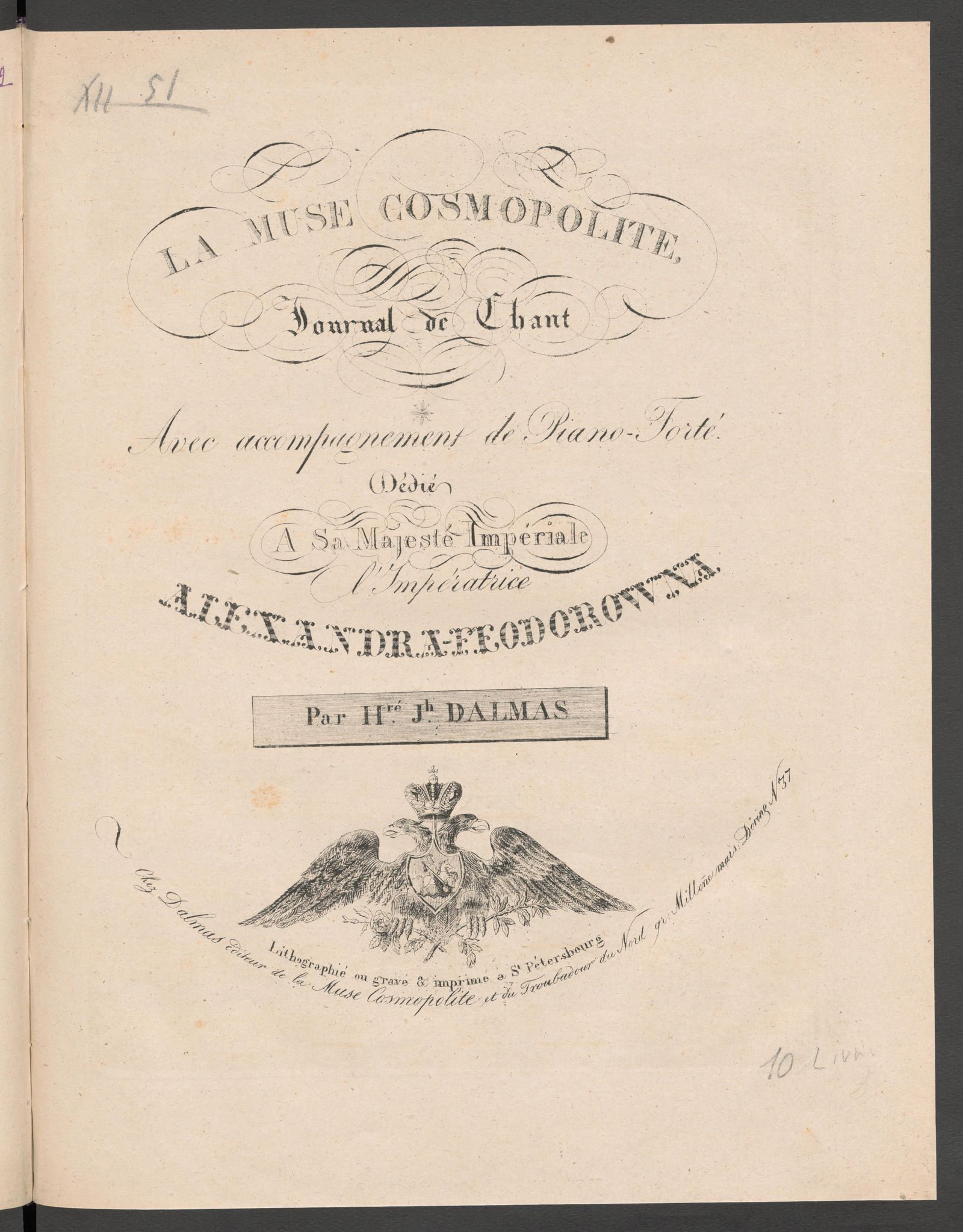 Изображение La muse cosmopolite. [Livr. 10]