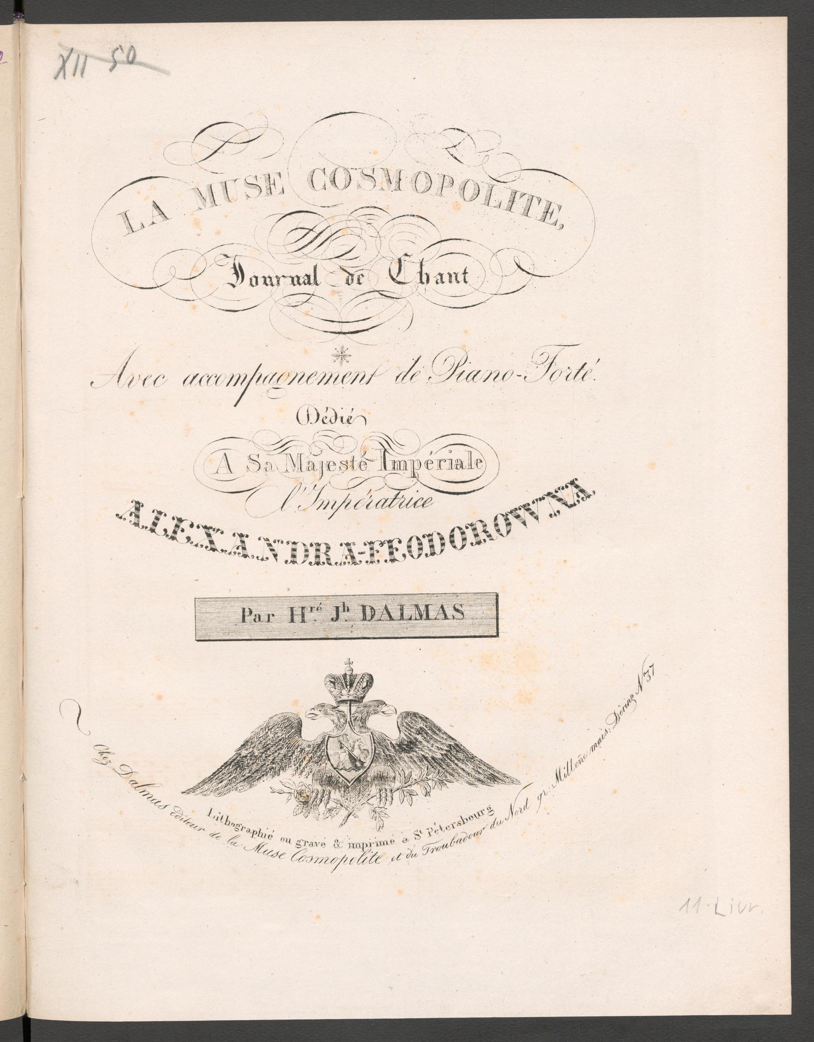 Изображение La muse cosmopolite. [Livr. 11]