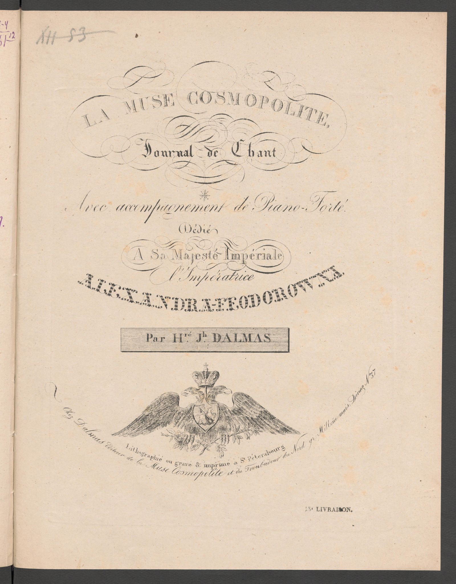 Изображение La muse cosmopolite. Livr. 13.