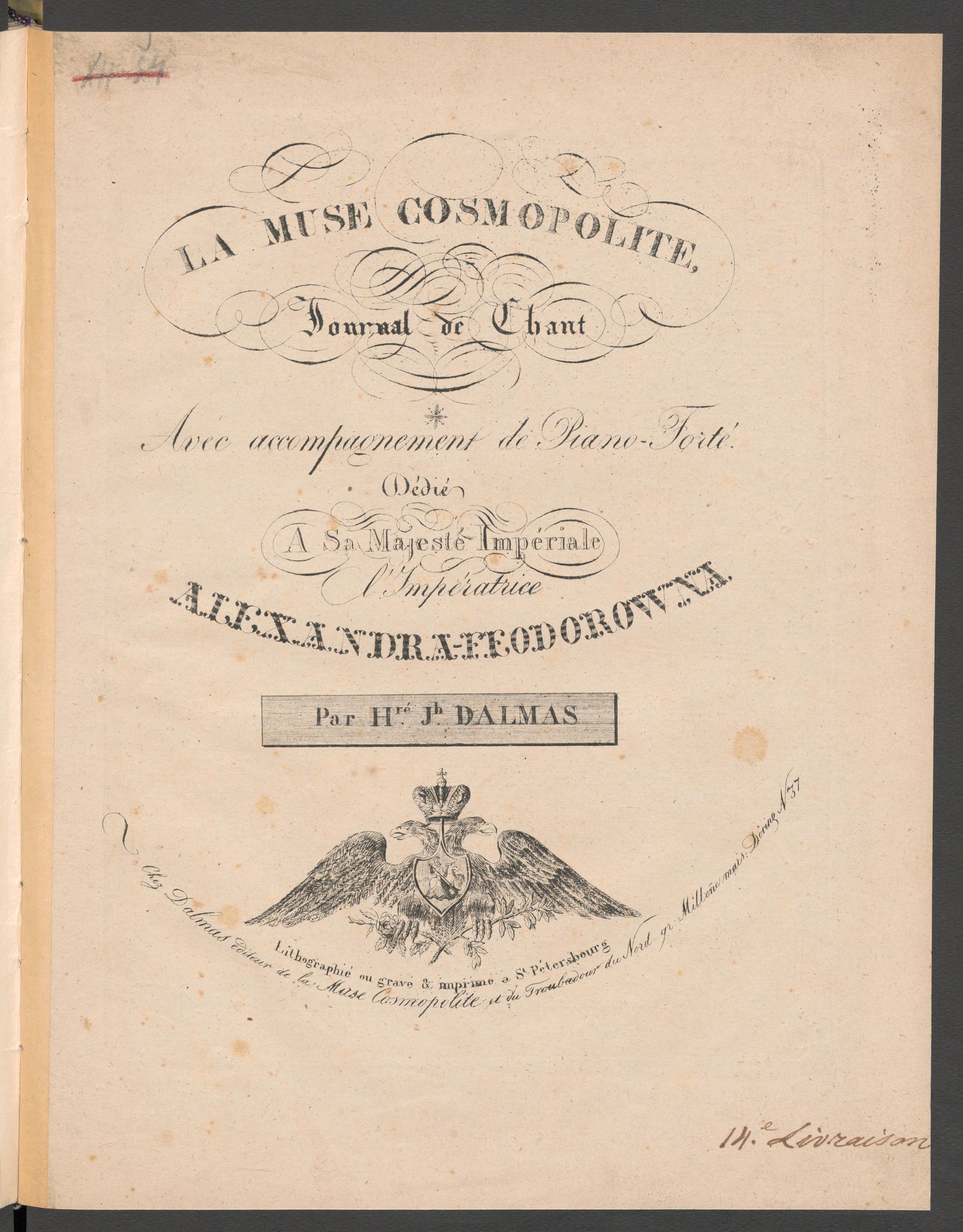 Изображение La muse cosmopolite. [Livr. 14].