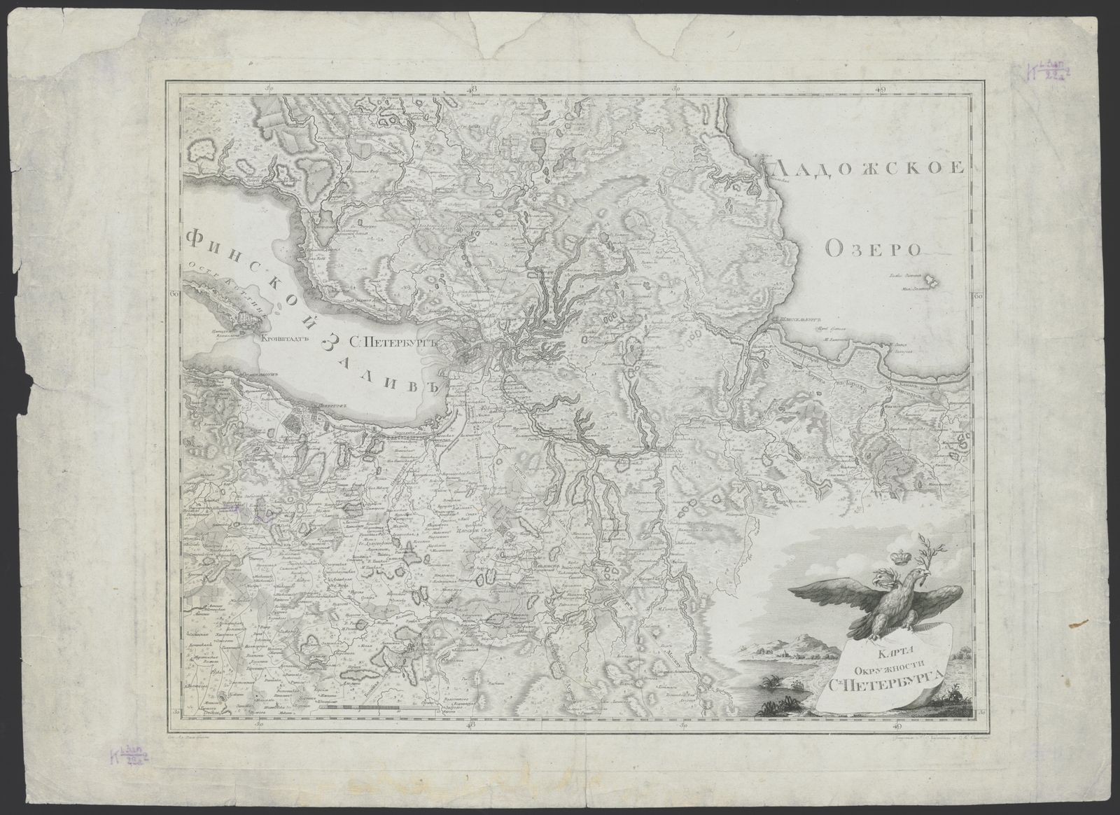 Изображение Санкт-Петербург, город, окрестности. Карта окружности Ст. Петербурга