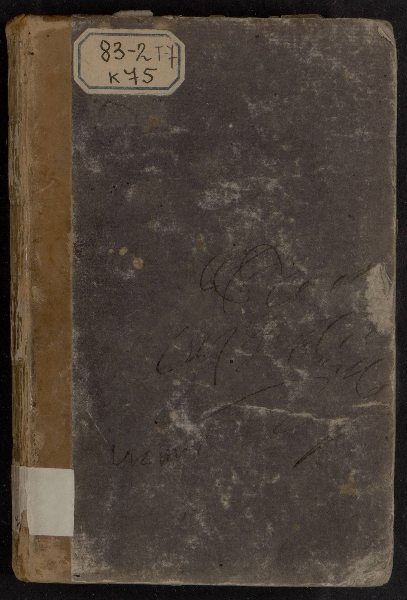 Изображение Театр Августа фон Коцебу. Ч. 7