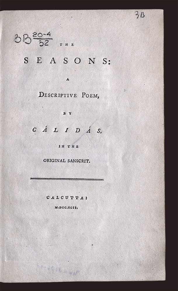 Изображение Времена года