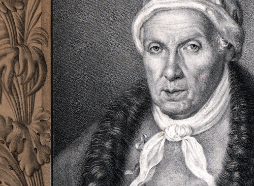 Изображение книжного памятника 'Г. Р. Державин'