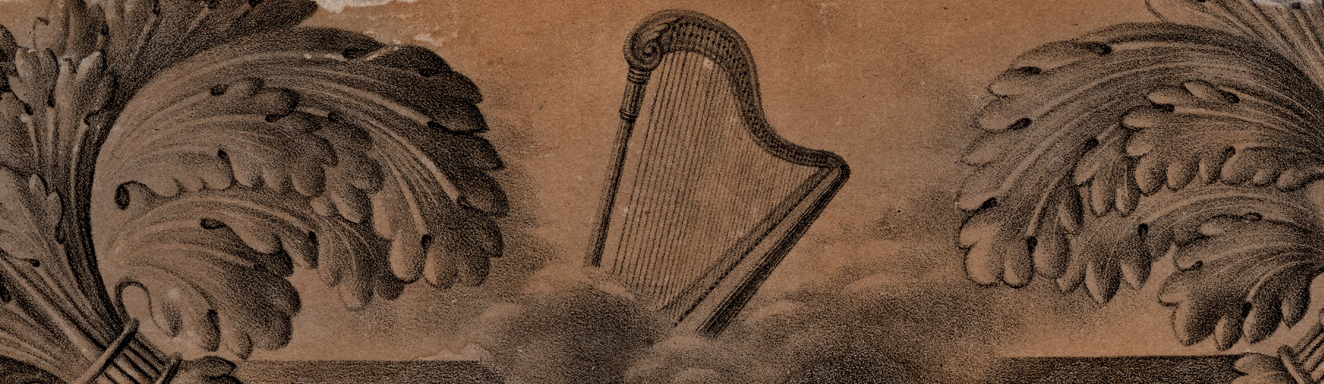 Фоновое изображение Г. Р. Державин