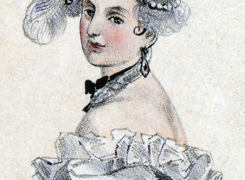 Изображение книжного памятника 'Графиня Д. Ф. Фикельмон в маскарадном костюме'