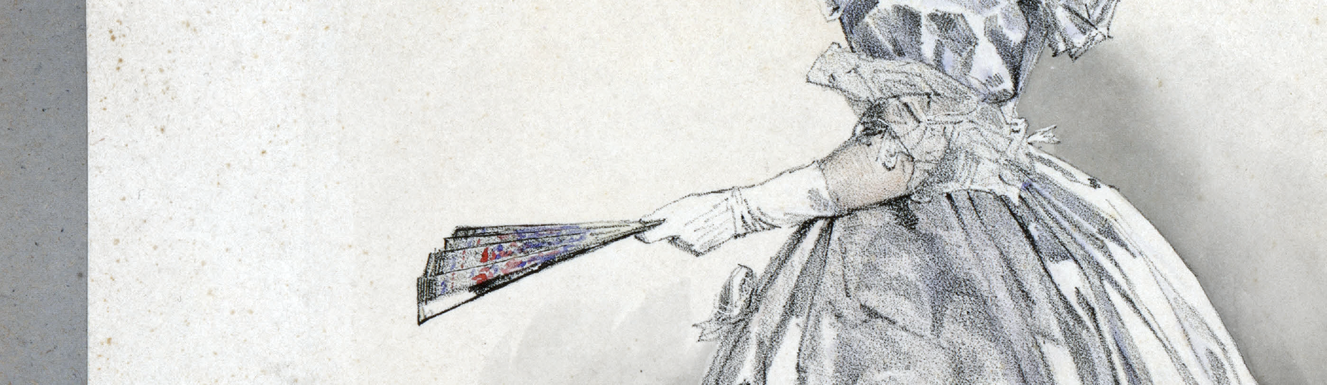 Фоновое изображение Графиня Д. Ф. Фикельмон в маскарадном костюме