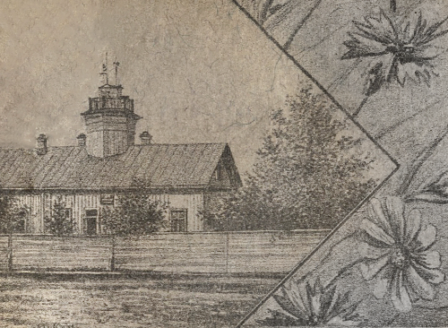 Изображение книжного памятника 'Климат Перми и Прикамья'