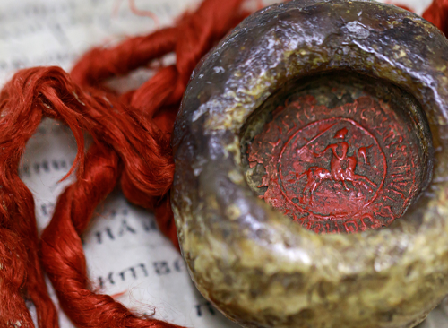 Изображение книжного памятника 'Грамота Иоанна, епископа Луцкого, данная польскому королю'