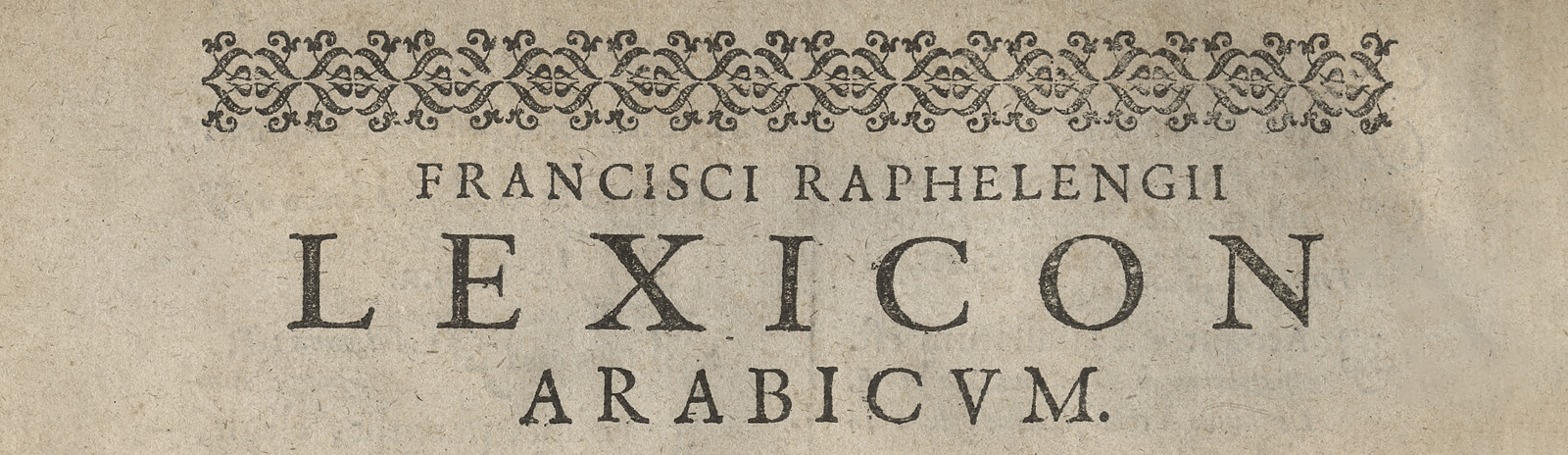 Фоновое изображение Лексикон арабского языка