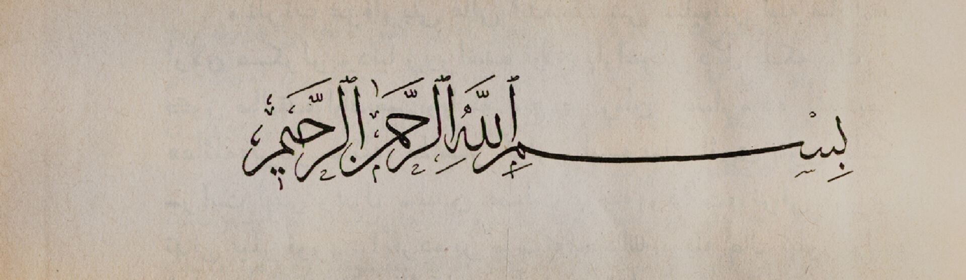 Фоновое изображение Семья