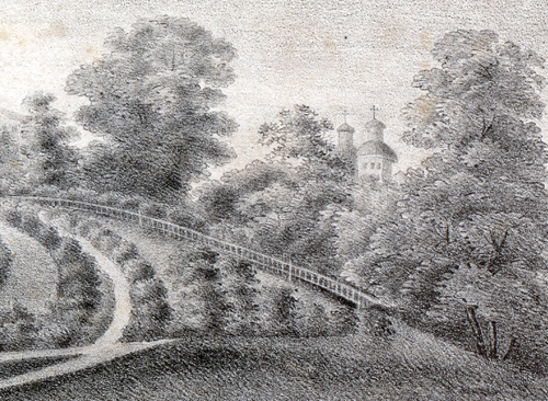 Изображение книжного памятника 'Вид села Староникольского г-на Мусина-Пушкина'