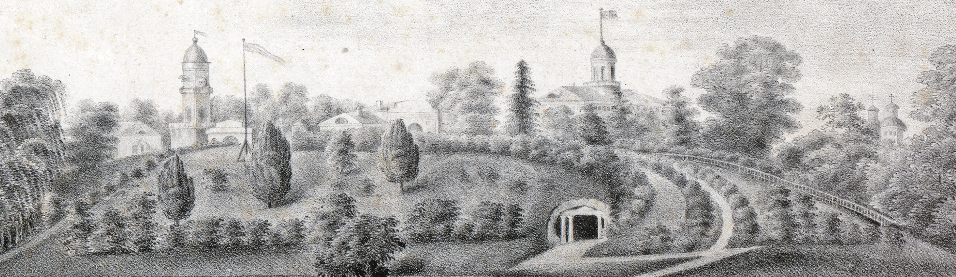 Фоновое изображение Вид села Староникольского г-на Мусина-Пушкина