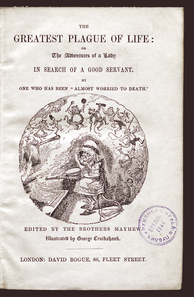 Изображение книги Величайшая напасть жизни, или Приключения дамы в поисках хорошей служанки
