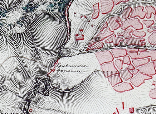 Изображение книжного памятника 'Атлас крепостей Российской империи'