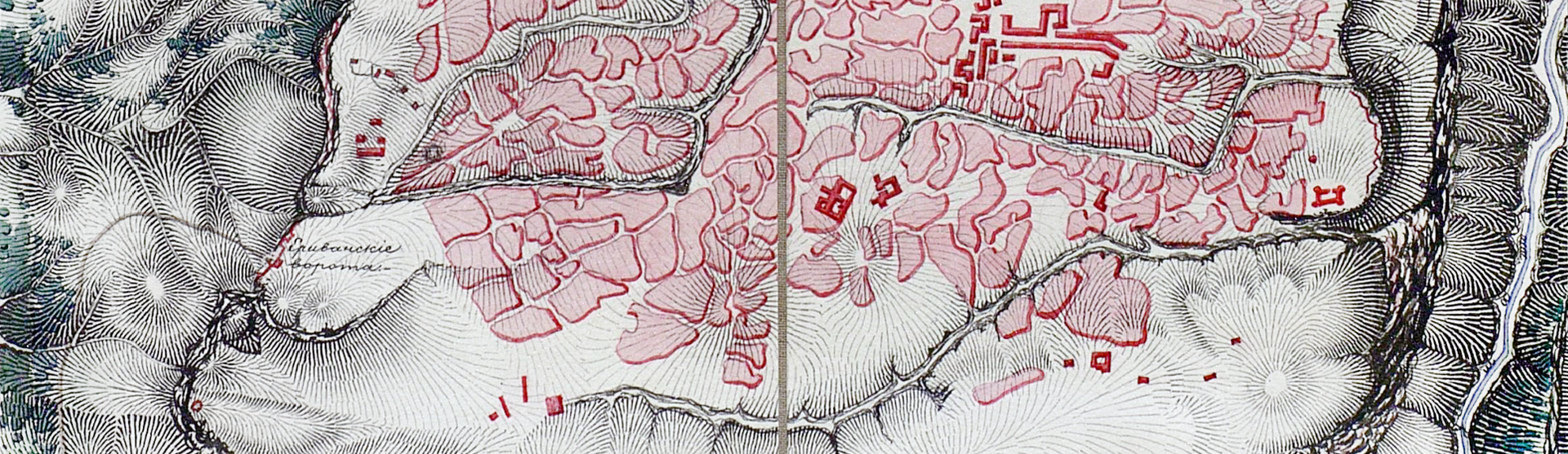 Фоновое изображение Атлас крепостей Российской империи