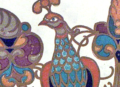 Изображение книжного памятника 'Ирмосы церковного знаменного пения'