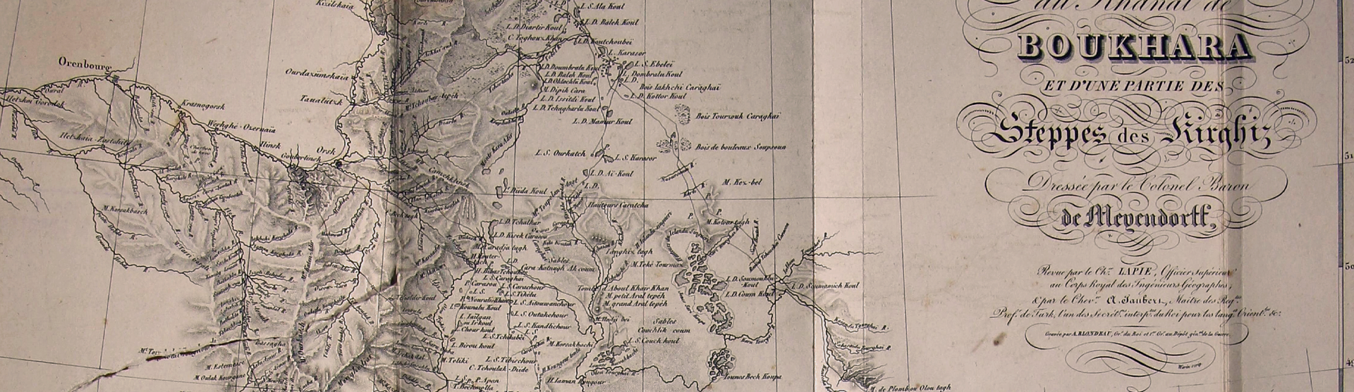 Фоновое изображение Путешествие из Оренбурга в Бухару, совершенное в 1820 г.