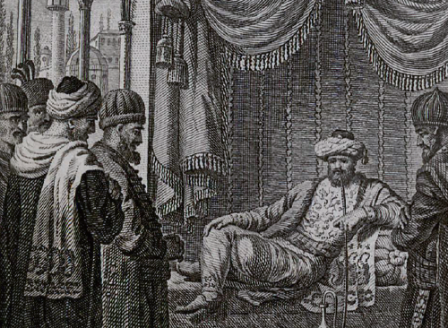 Изображение книжного памятника 'Бахчисарайский фонтан'