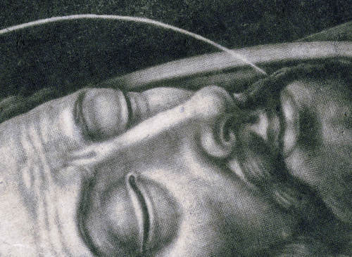 Изображение книжного памятника 'Голова святого Иоанна Предтечи на блюде'