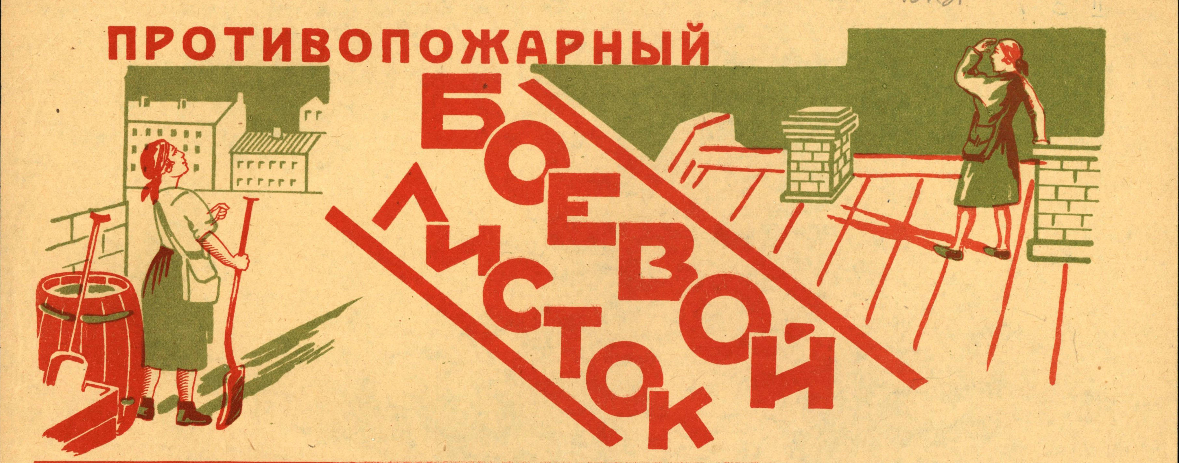 Изображение К юбилею Победы