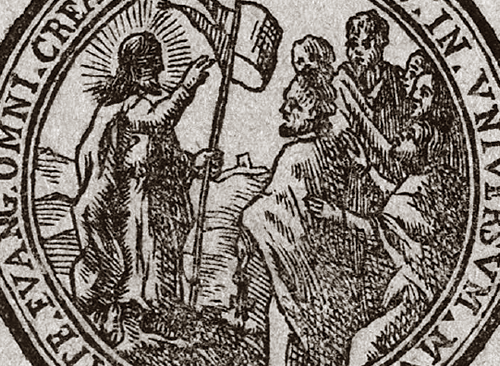 Изображение книжного памятника 'Тангутанский или тибетский алфавит'