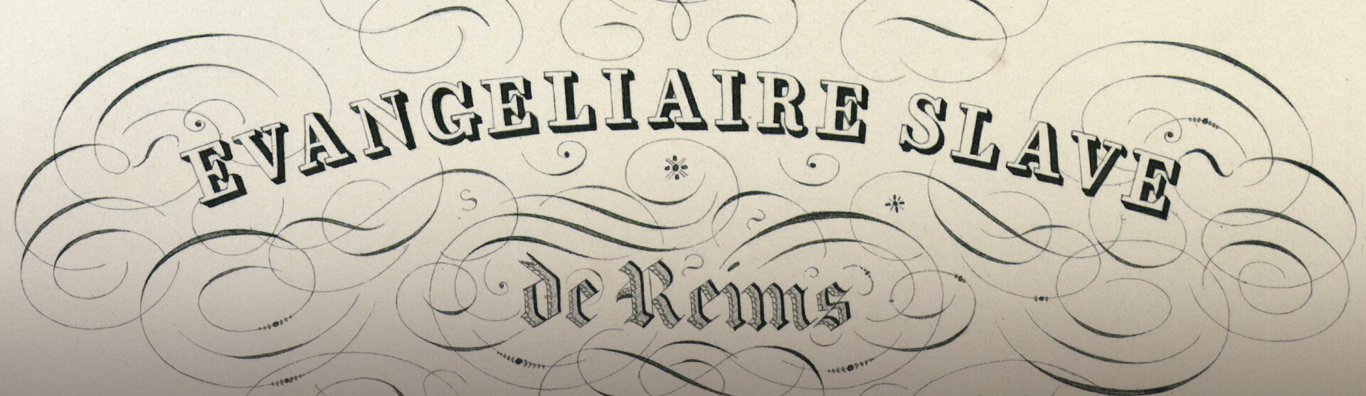 Фоновое изображение Реймсское Евангелие