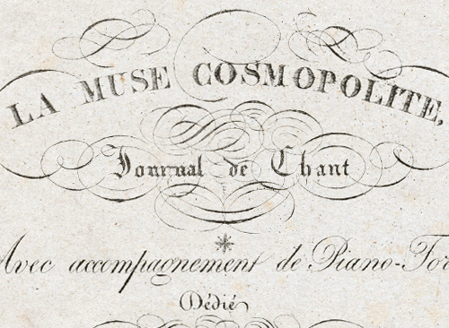 Изображение книжного памятника 'Космополитическая муза'