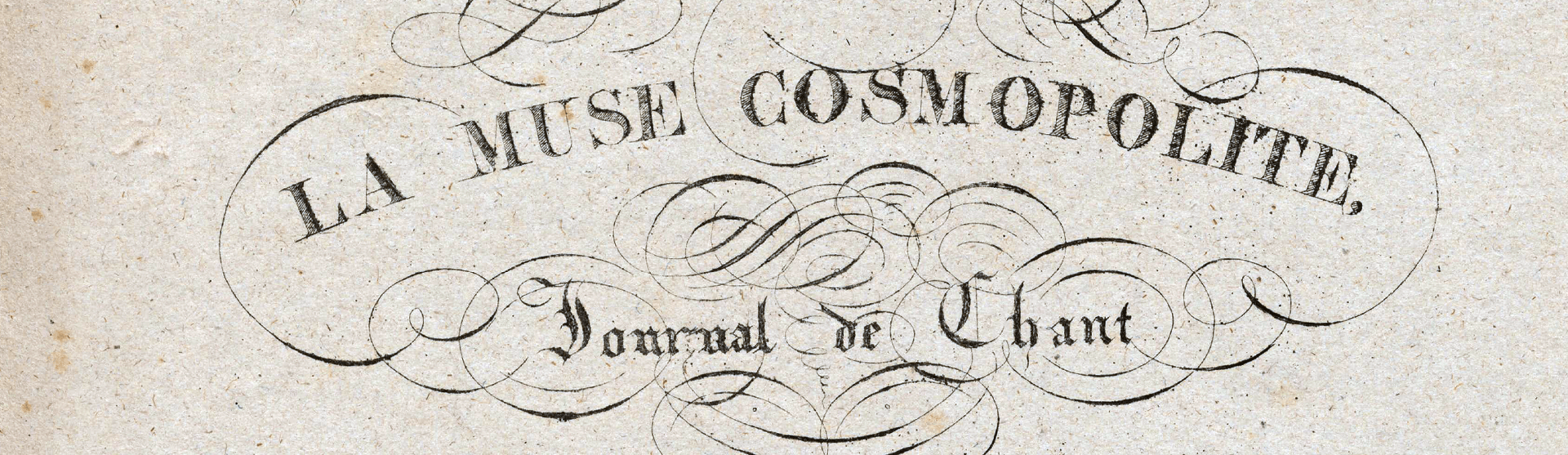 Фоновое изображение Космополитическая муза