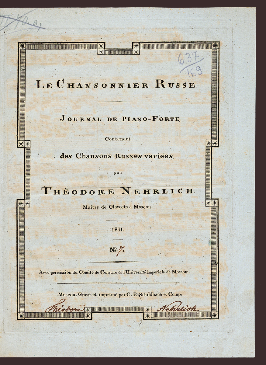 Изображение книги Русский песенник