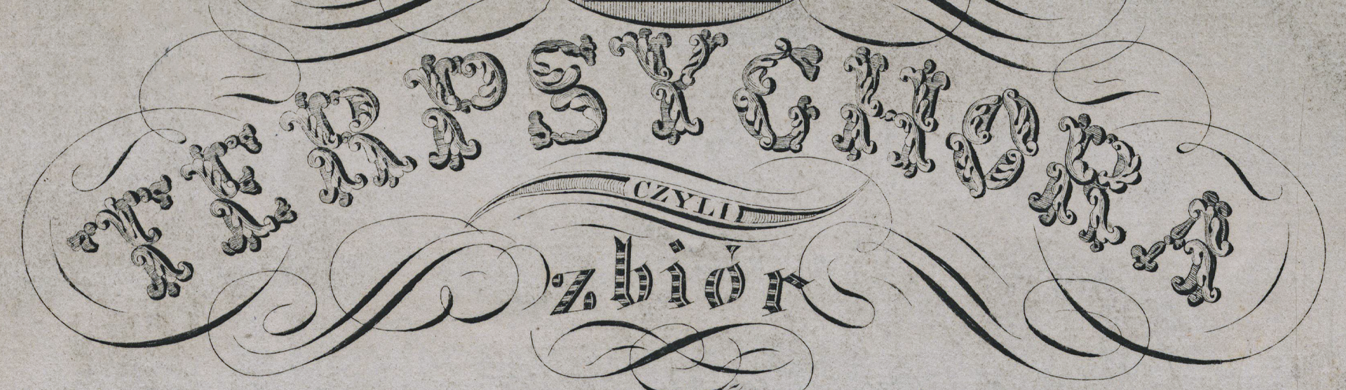 Фоновое изображение Терпсихора, или Собрание любимых в Варшавских обществах разнообразных танцев для фортепиано. № 1