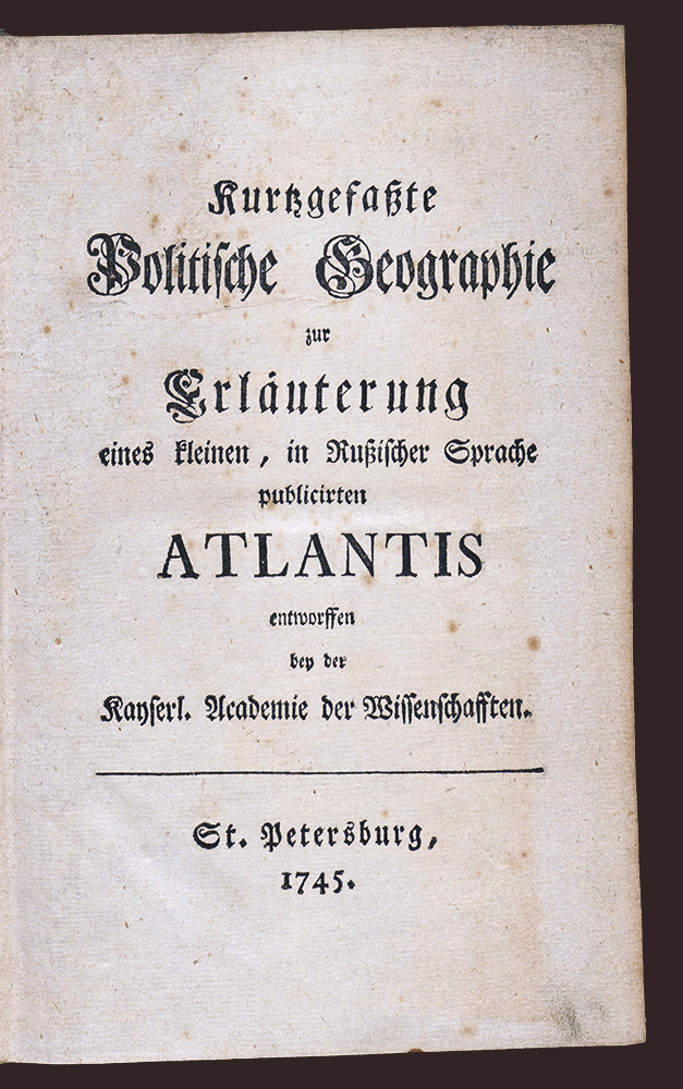 Изображение Краткая политическая география