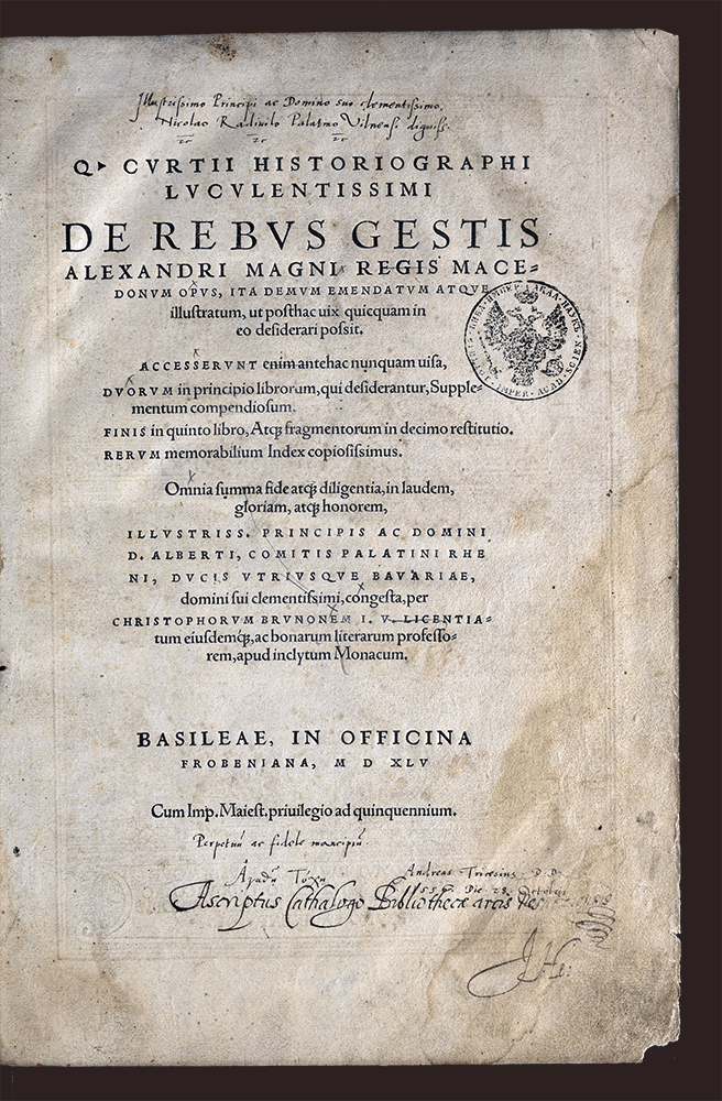 Изображение История Александра Великого