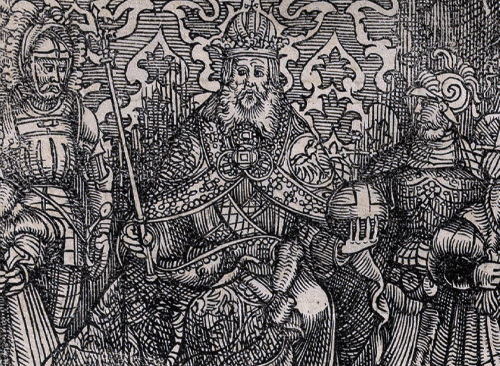 Изображение книжного памятника 'История Александра Великого'