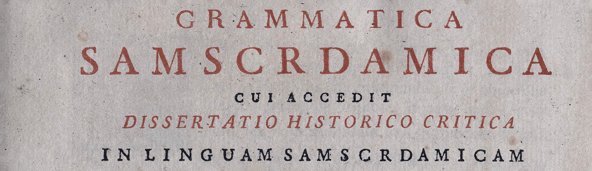 Фоновое изображение Грамматика санскрита