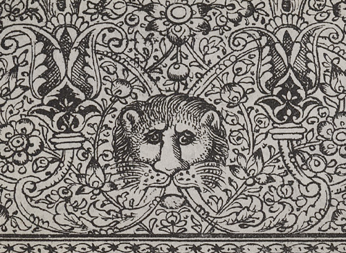 Изображение книжного памятника 'Шахнаме'