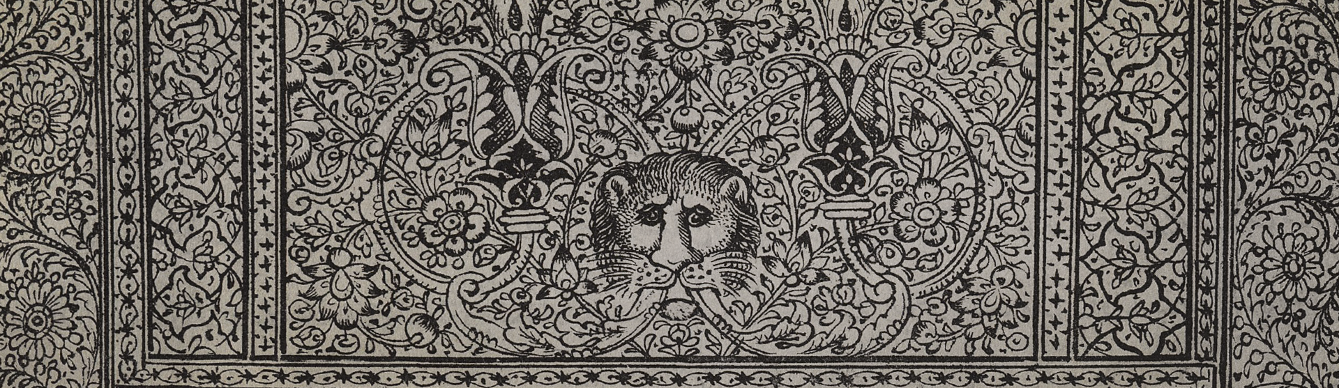 Фоновое изображение Шахнаме