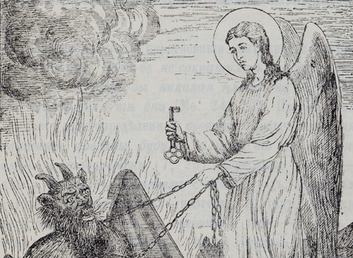 Изображение книжного памятника 'Знамения пришествия Антихриста'