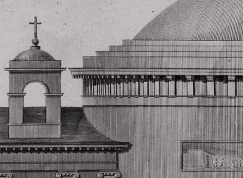 Изображение книжного памятника 'Собрание планов, фасадов и профилей для строения каменных церквей '