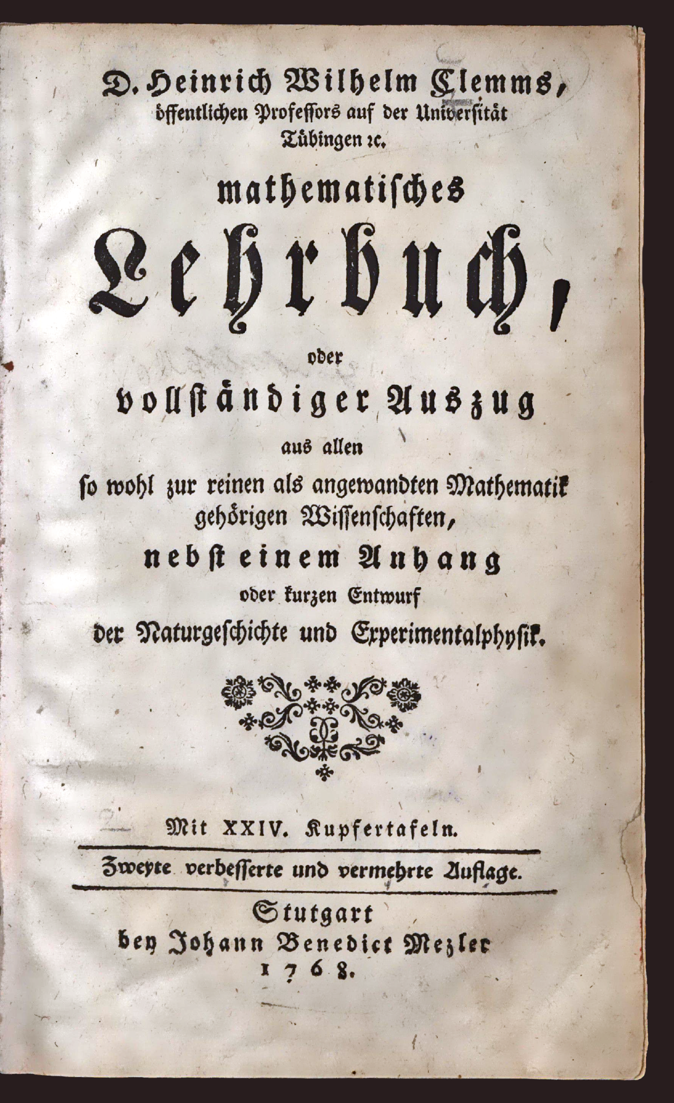 Изображение Учебник математики