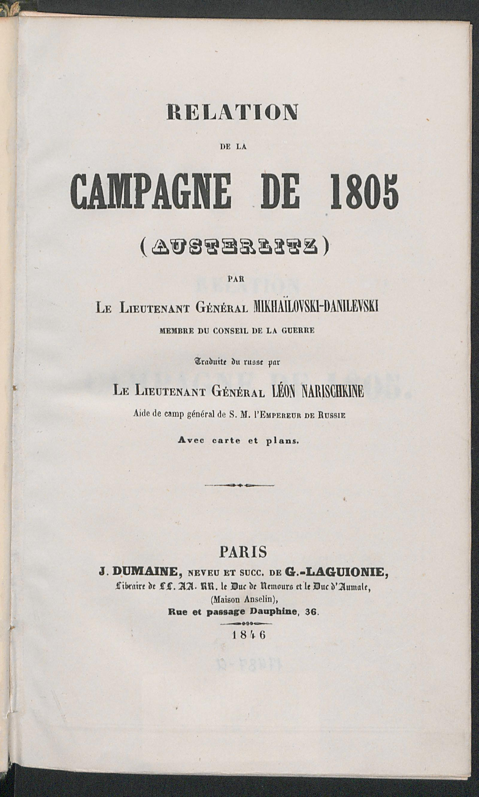 Изображение документа Описание кампании 1805 года  (Аустерлиц)
