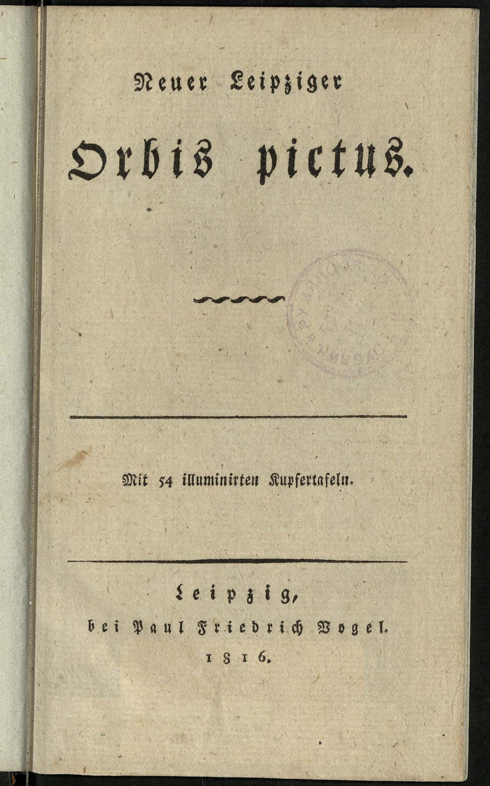 Изображение документа Новый Лейпцигский Orbis pictus